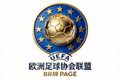 欧洲足球协会联盟UEFA官方Logo